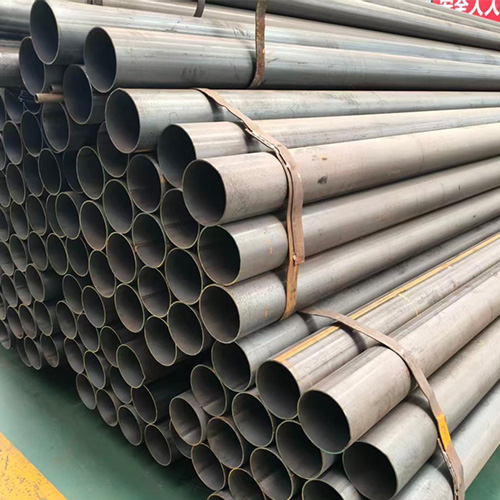 Carbon Steel Round Pipe