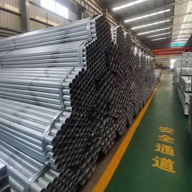 Carbon Steel Round Tube