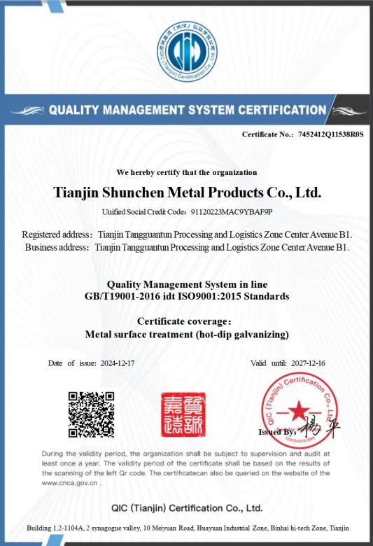 shunchen metal composite roof panel certification 