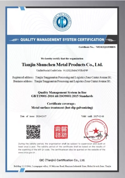 Steel product inspection document and certification for export orders